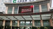 中国烟草红塔集团配置高端访客登记系统TSV-5SC