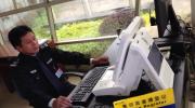 广州医疗器械质监中心项目启用德生访客系统