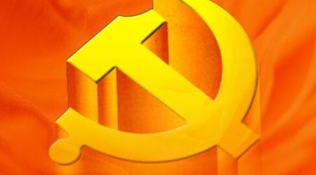 中国共产党肇庆市委员会启用德生访客易