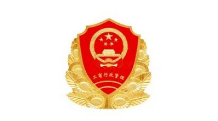 德生访客机开启西藏日喀则市工商局访客管理新篇章