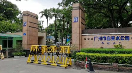广州自来水厂使用德生重点单位来访人员登记系统