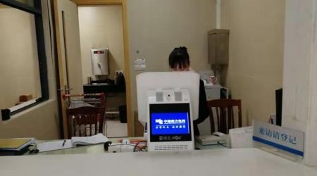 东莞供电局启用德生访客机联动门禁道闸