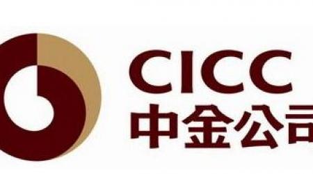 中国国际金融股份有限公司携手德生访客系统