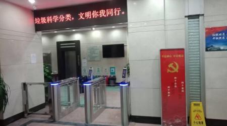 广州市人力资源和社会保障局出入口管理项目竣工！