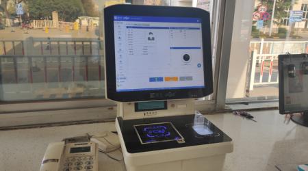 西部金属材料股份有限公司的访客系统新升级