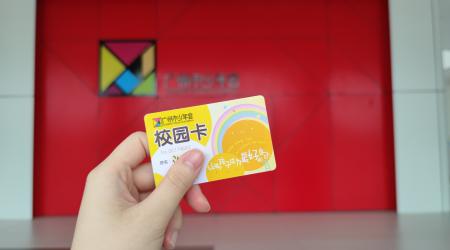 广州第三少年宫门禁系统升级，引入校园卡、学员码和人脸识别技术