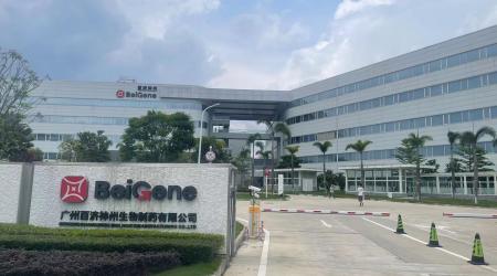 广州百济神州生物制药新厂区启用德生访客机与微信预约系统