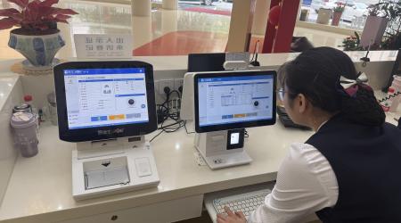银行数字化转型，选哪些解决方案？